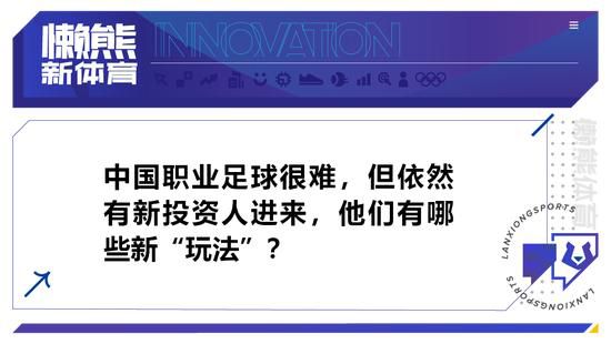 关于达洛特的红牌这取决于你们怎么去判断裁判的判罚，我把判断的权利留给你们关于范迪克暗示只有一支球队想赢这是他个人的观点关于球队的状态赛后我就在更衣室中和球员们说，我为这支球队感到骄傲，我们应该更多的拿出这样的表现。