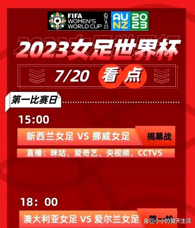 过去的三、四年，对中国电影业来说，真是一个风起云涌、波澜起伏的;小时代这里的小，不是小气的小，而是短暂的小